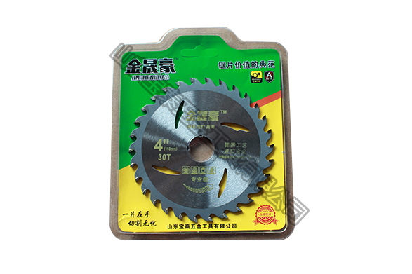 金晟豪系列（專業(yè)級(jí)-抗釘款）